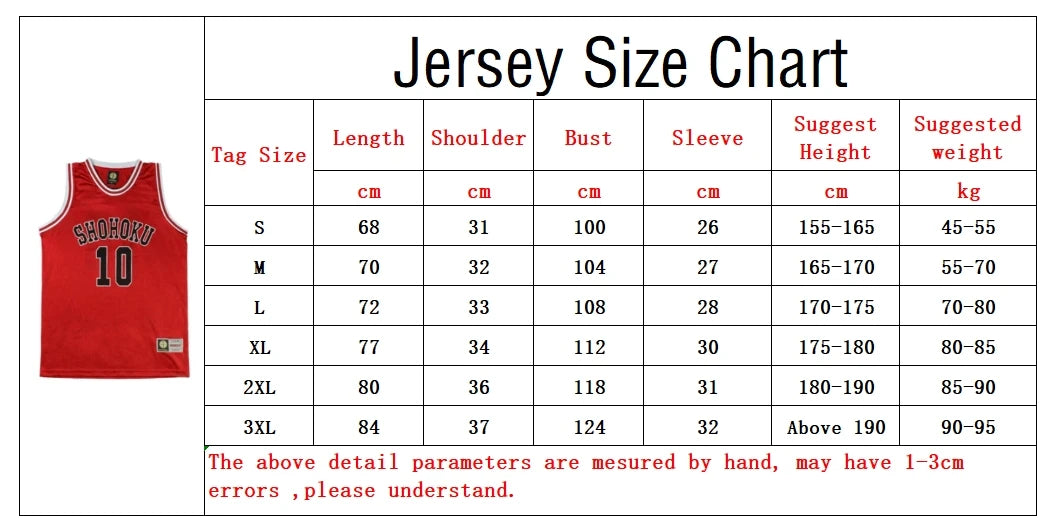 Shohoku School Basketball Team Jersey