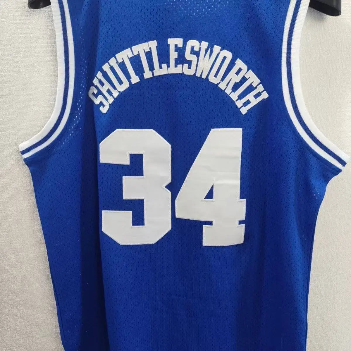 Jesus Shuttlesworth Jersey (He Got Game)